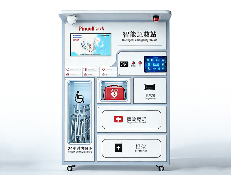 揭阳智能急救